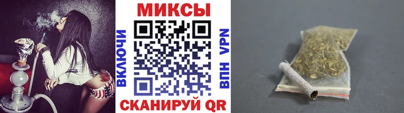 Бутират BDO  Ивдель 