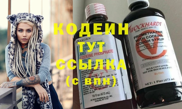 марихуана Аркадак