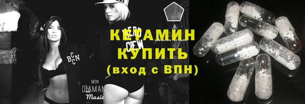 прущие крисы Арсеньев