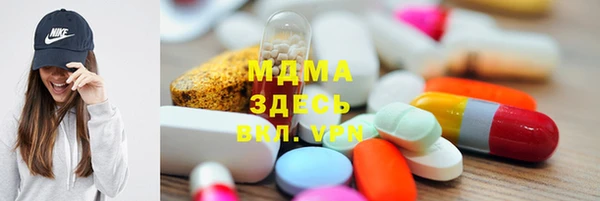 ешки Балахна