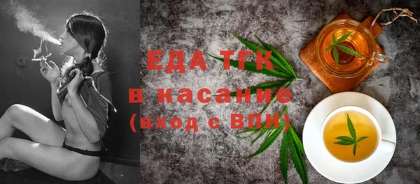 ешки Балахна