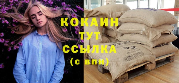 ешки Балахна
