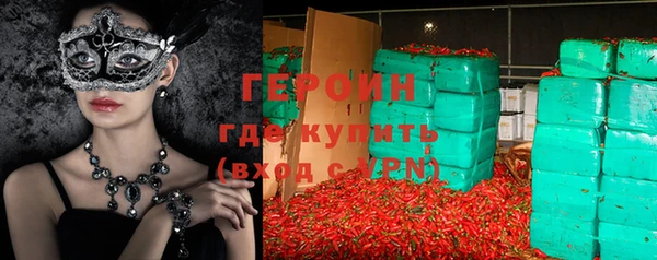 ешки Балахна