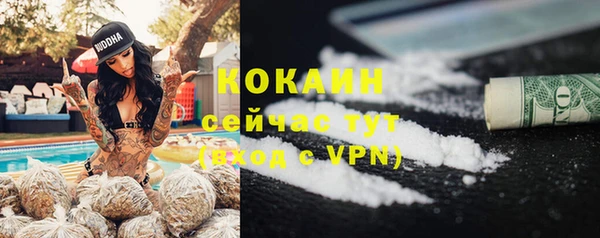марихуана Аркадак