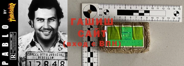 прущие крисы Арсеньев