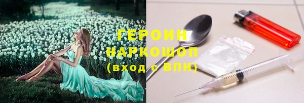прущие крисы Арсеньев