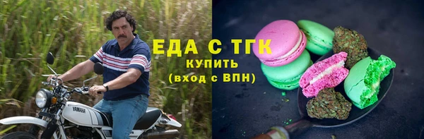 гидра Баксан