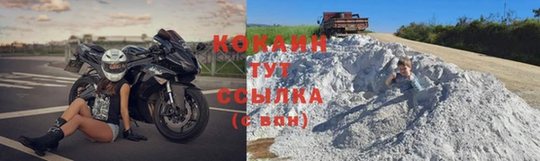 марихуана Аркадак